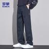 Men's Lyocell Business Casual Straight-Fit Pants ZH279