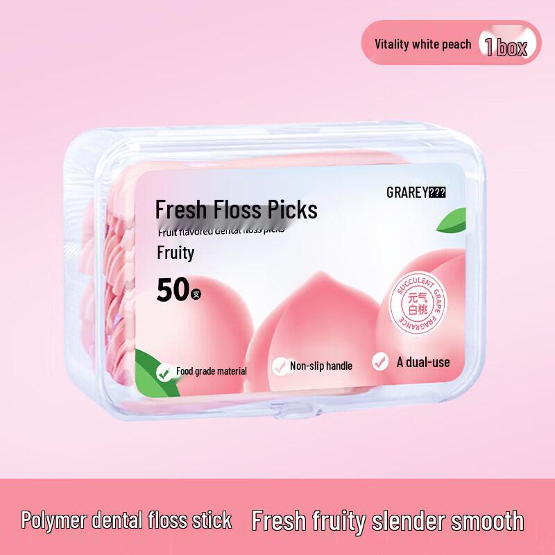 GRAREY Fruit-Flavored Dental Floss Sticks