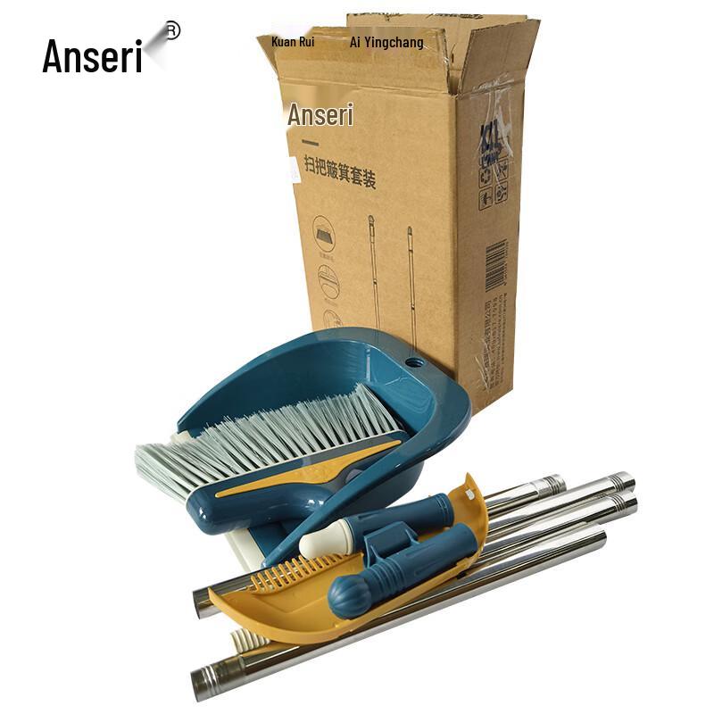 Ansellry Stainless Steel Broom and Dustpan Set