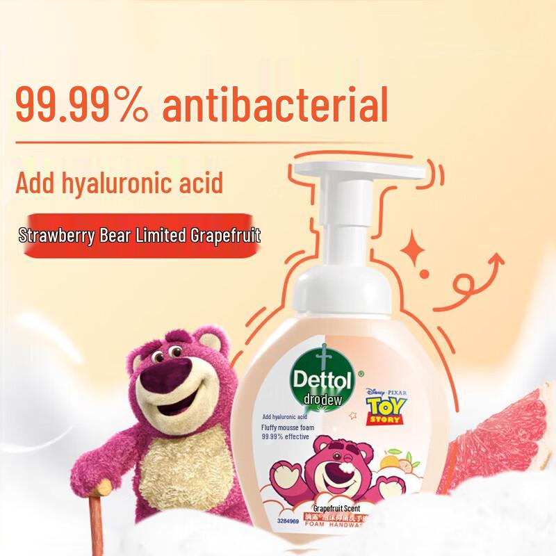 Dettol Strawberry Bear Grapefruit Foam Hand Wash 250ml