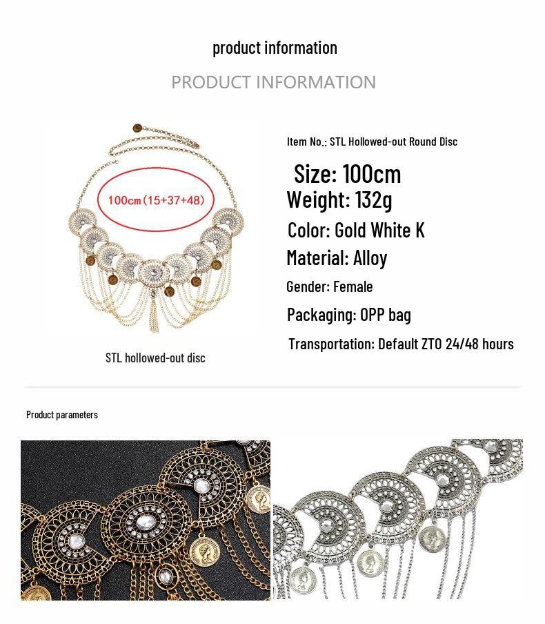 Retro Ethnic Floral Waist Chain with Carved Coin Tassels and Geometric Hanfu Dance Accessories