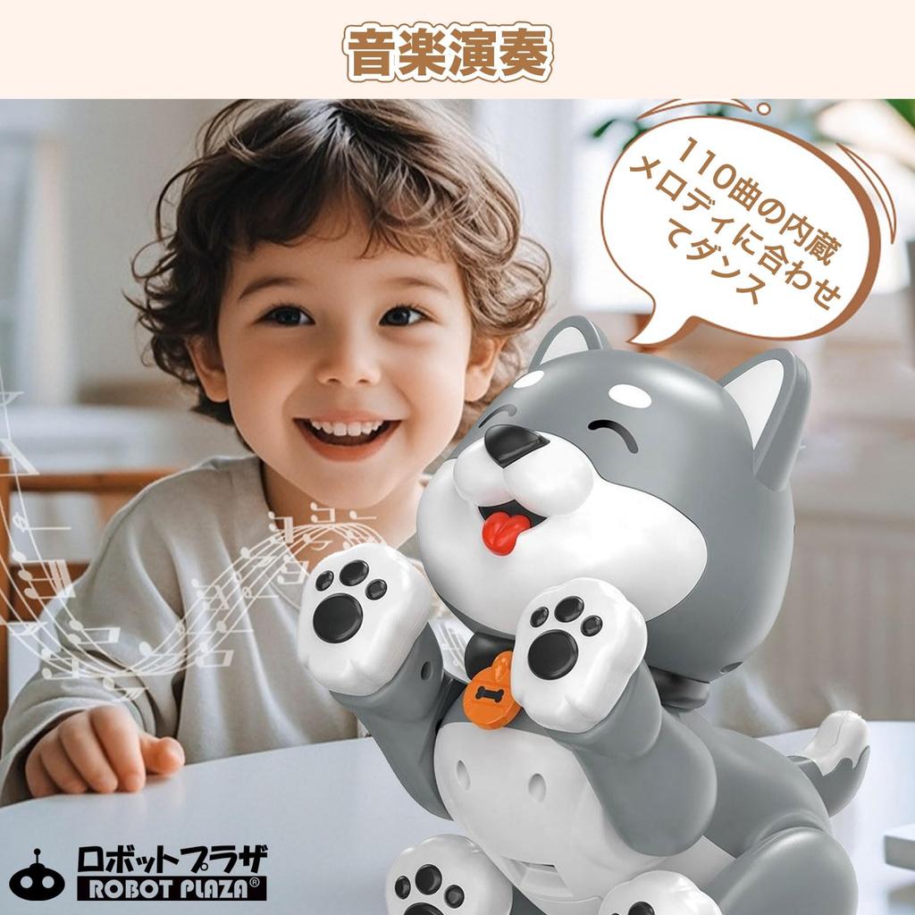 Robot Plaza Robot Dog Toy - Multifunctional, Infrared Remote Control, Music, Dance, Touch Response, Simple Programming, USB Charging, Birthday Gift Fo