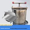 Stainless Steel Honey & Wine Press: Manual Juicer and Extractor