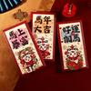 6Pcs Paper Spring Festival Red Envelopes Traditional Lucky Money Bag  Marriage Celebration
