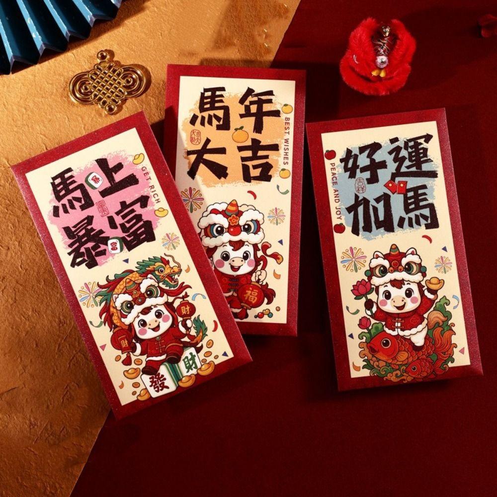 6Pcs Paper Spring Festival Red Envelopes Traditional Lucky Money Bag  Marriage Celebration