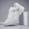 Women's Lightweight Waterproof Leather Running Shoes
