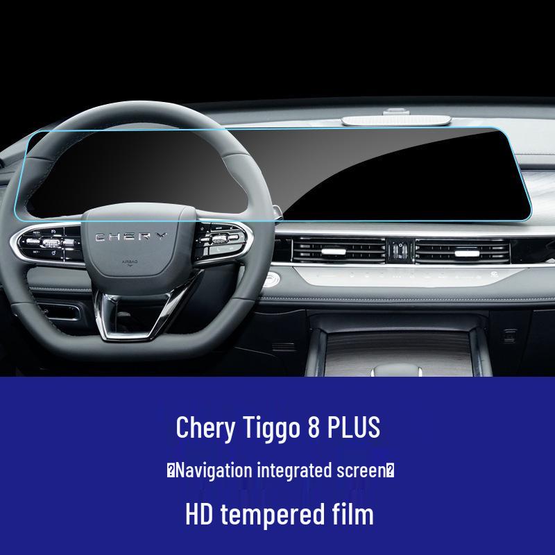 Chery Tiggo 7/8 Pro/9X/5X Center Console Tempered Navigation Screen Film