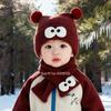 Children's Korean Style Cartoon Knit Hat - Thick, Warm, and Windproof for Boys and Girls.