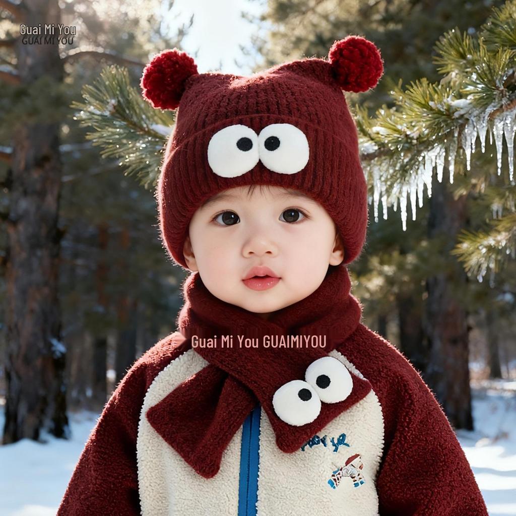 Children's Korean Style Cartoon Knit Hat - Thick, Warm, and Windproof for Boys and Girls.