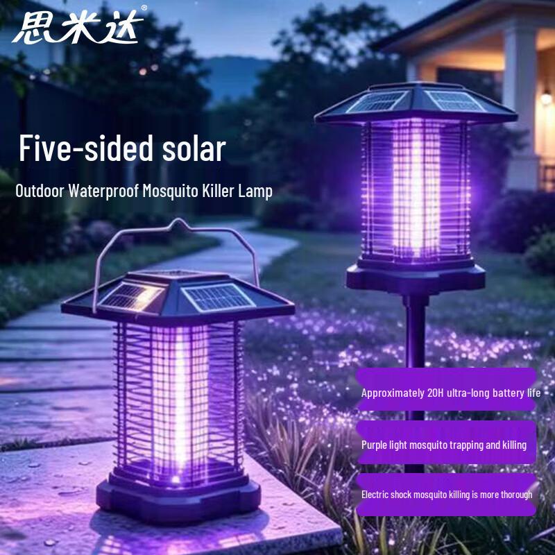 5-Sided Solar Outdoor Mosquito Killer Lamp