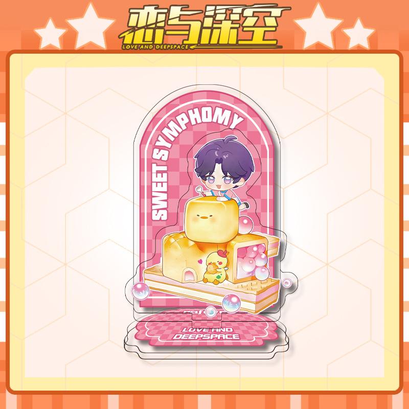 New Love And Deepspace Acrylic Stand Sylus Zayne Xavier Rafayel Game Characters Display for Desk Decor