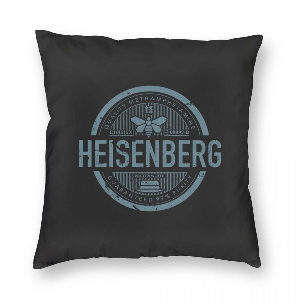 Breaking Bad - Heisenberg Face Mask Square Pillowcase Pillow Cover Cushion Throw Pillow for Home Bedroom Car