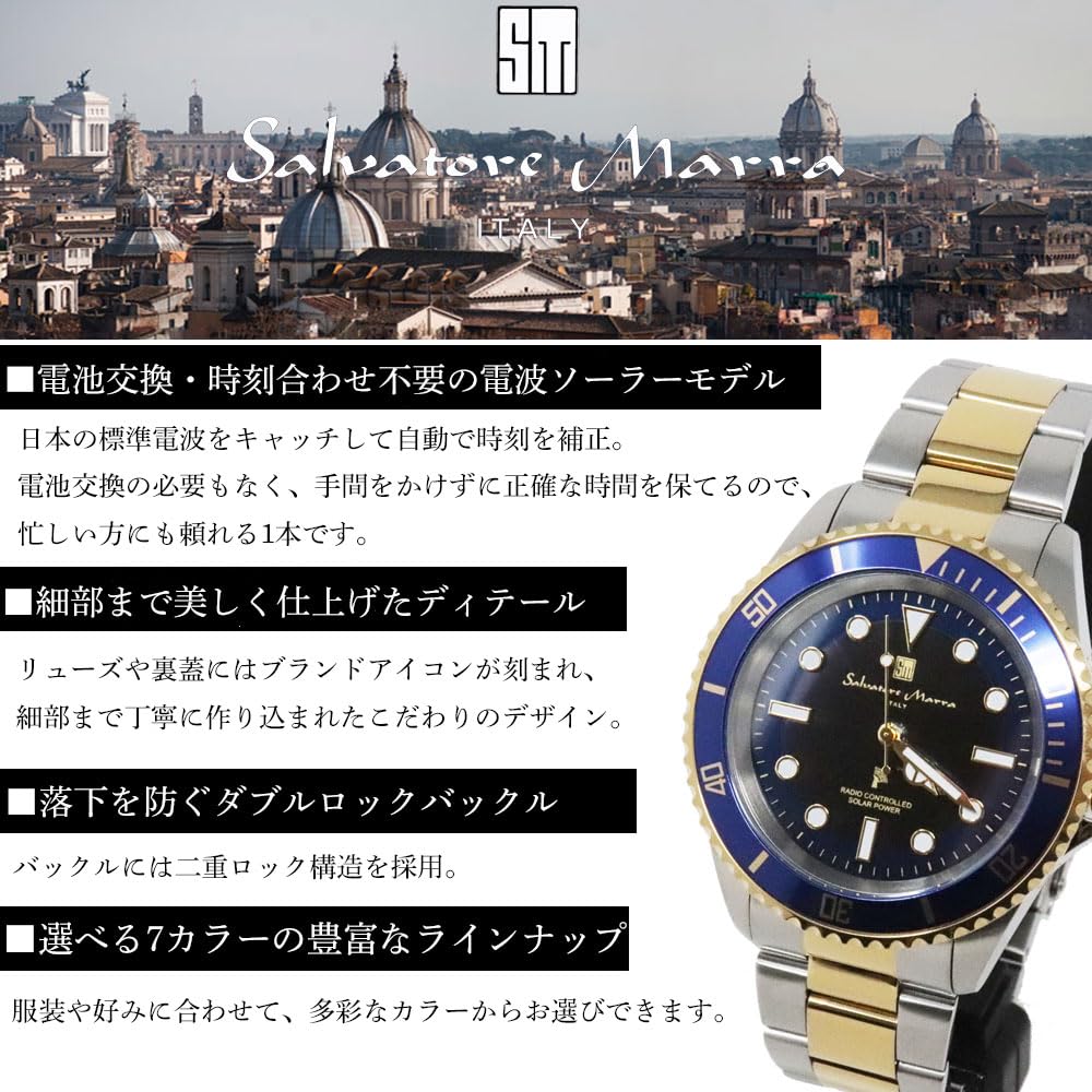 Salvatore Marra 10 ATM Wodoodporny Stal Nierdzewna Japoński Salvatore Marra Popularna Marka SM22110 Zawiera Ściereczkę do Zegarka Męski Zasilany Słońcem Sterowany Radiowo