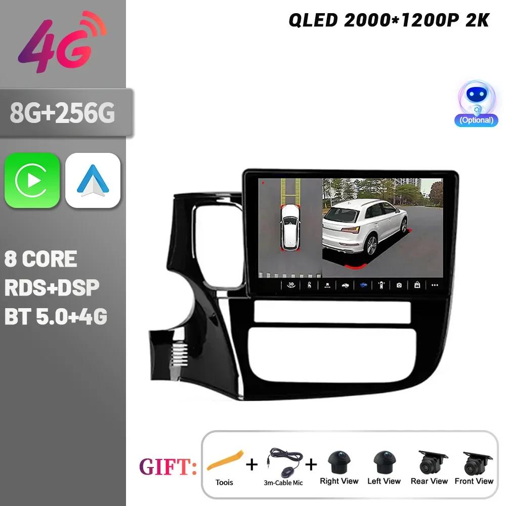 Android 14 For Mitsubishi Outlander 3 GF0W GG0W 2012-2018 Car Radio Multimedia Navigation Wireless CarPlay Touch Screen Stereo