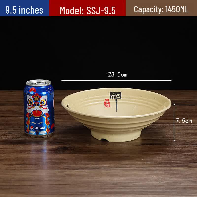 

Chinese Style Melamine Noodle & Rice Bowl Set
