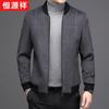 Hengyuanxiang Men's Thickened Wool Blend Lapel Jacket
