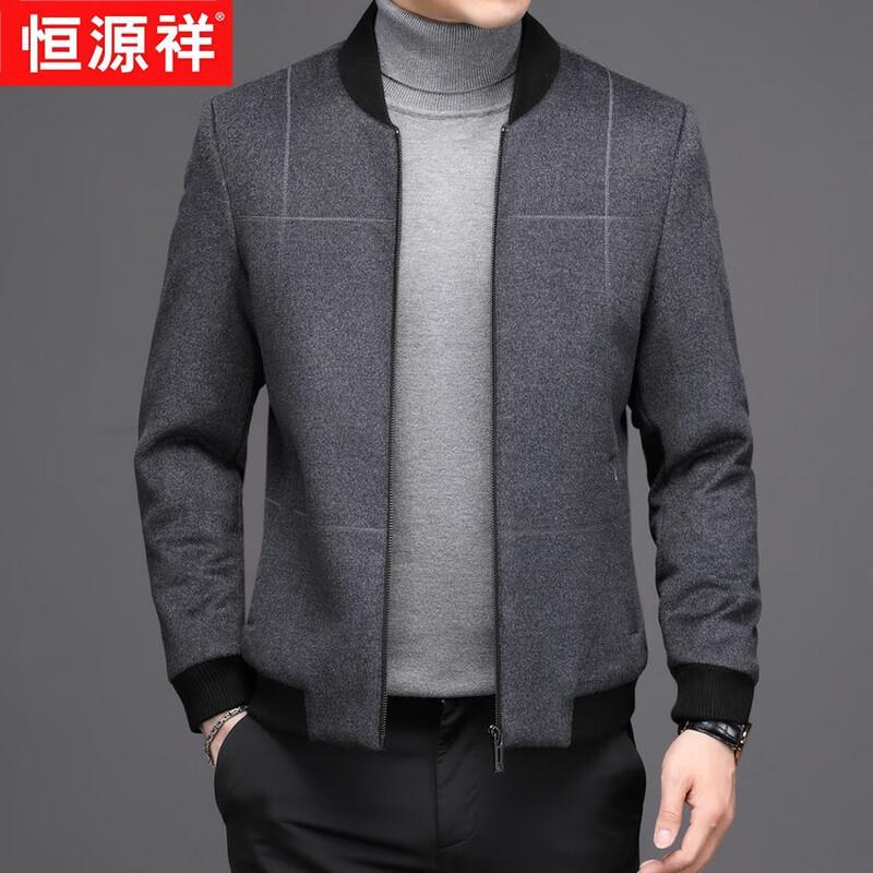 Hengyuanxiang Men's Thickened Wool Blend Lapel Jacket