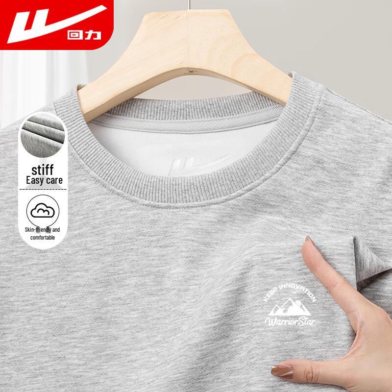 Warrior Men s Round Neck Loose Fit Printed Pullover Sweatshirt 2XL