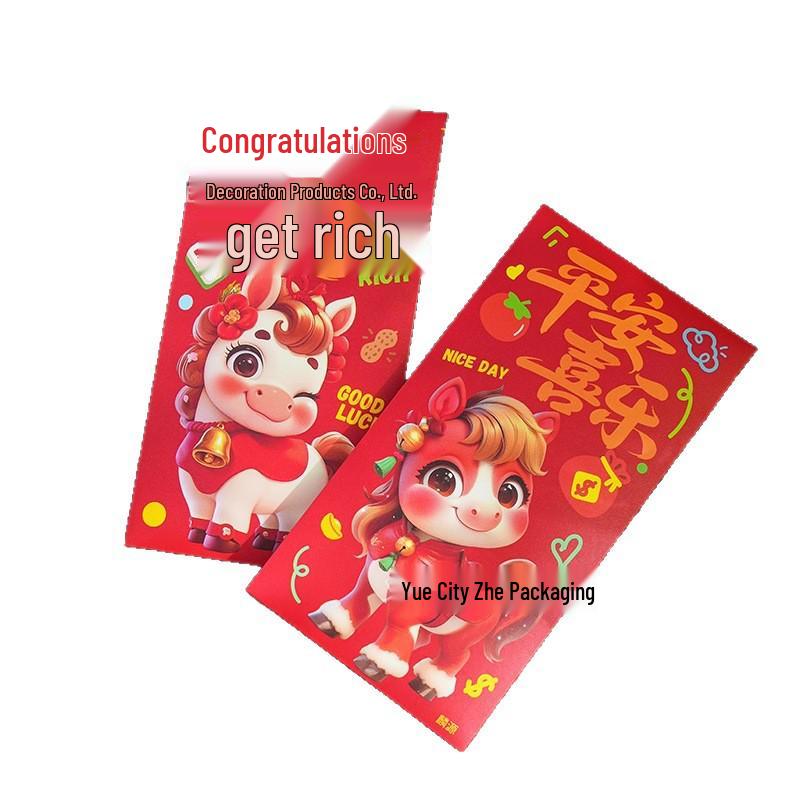 Creative Zodiac Year of the Horse Red Envelopes for New Year and Housewarming Lucky Money Gifts