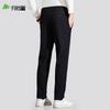 Shanshan Men's Autumn/Winter Slim Fit Casual Pants