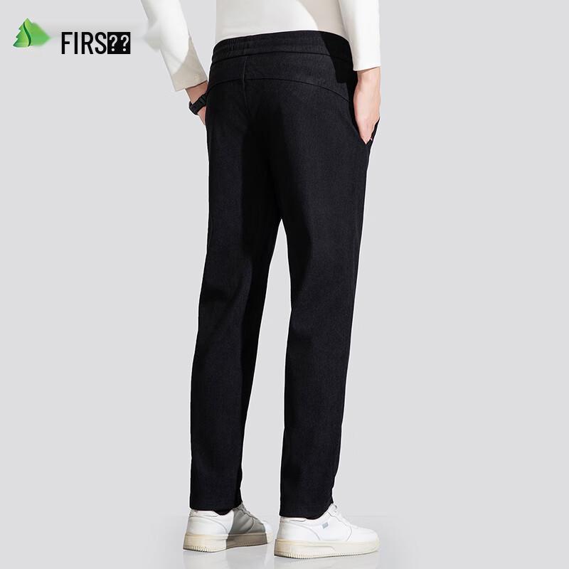 Shanshan Men's Autumn/Winter Slim Fit Casual Pants