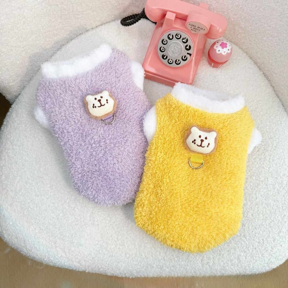 3D Lion Plush Pet Vest Double Sided Fleece Thickened Warm Winter Cats Dogs Apparel Cute Vest for Puppy Small Medium Dog