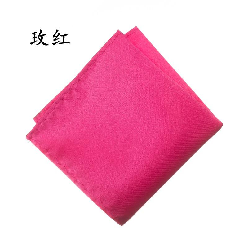 Silk Texture, Men'S Pocket Towel/Breast Towel/Handkerchief, Banquet Gentleman Suit Pocket Towel