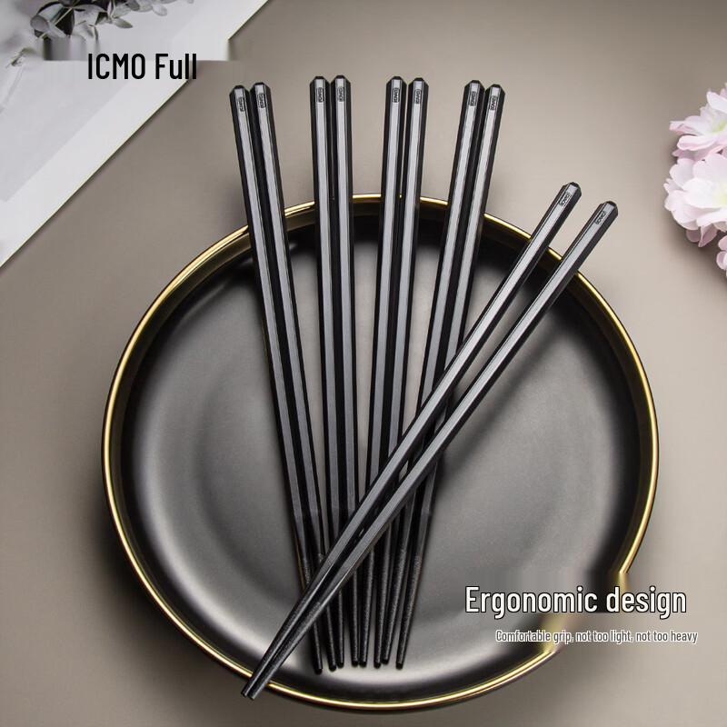 

Kemandu 10-Pair Black Alloy Chopstick Gift Set