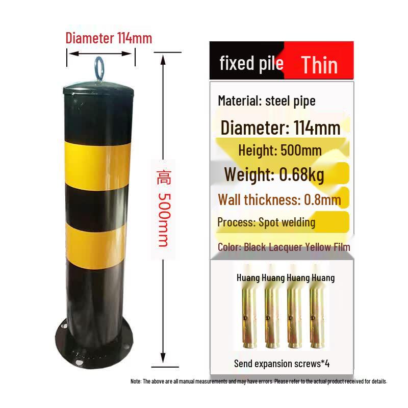 Durable Fixed Pillar Parking Lock