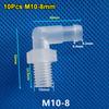 10Pcs M6-M12 To 4-12mm Pagoda Elbow Connector Plastic Hose Fittings  for Aquarium Fish Tank Fittings