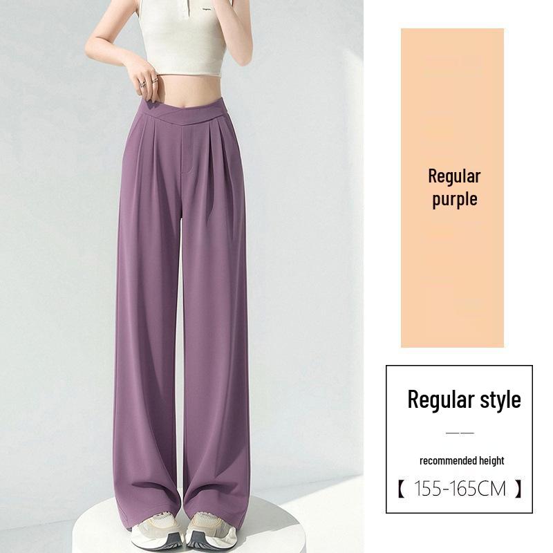 2026 Summer Women's High-Waist Ice Silk Wide-Leg Pants - Loose, Slimming Drape