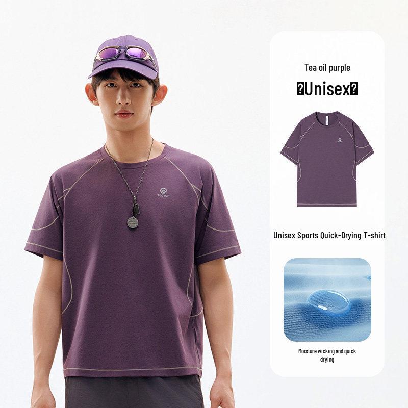 Tantuo Unisex Quick-Dry Outdoor Sports T-Shirt: Short Sleeve, Sun Protection, Breathable, Antibacterial, Moisture-Wicking for Hiking & Running S