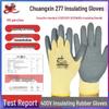 Durable 400V Low Voltage Electrician Safety Gloves - Anti-Electric, Latex-Dipped Rubber Insulation