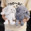 Cute Cute Baby Elephant Doll Plush Toy Elephant Doll Children Soothing Rag Doll Girl Birthday Gift