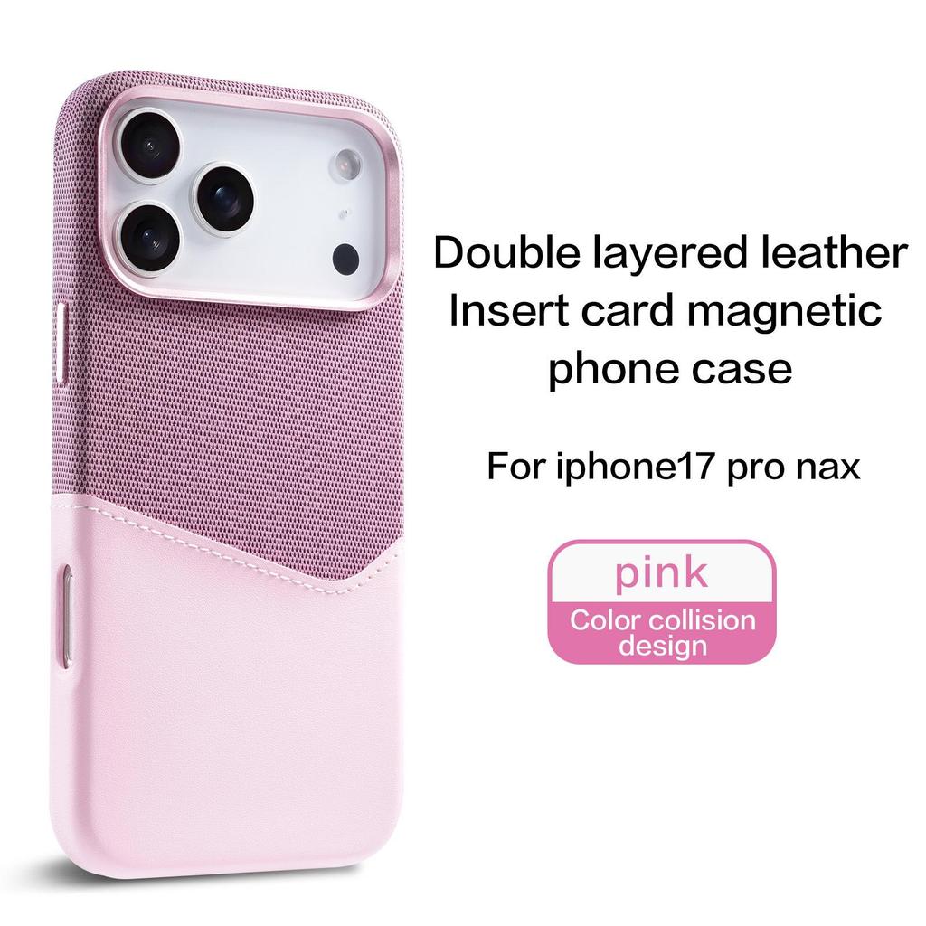 Apple iPhone 17 Pro Max Zweifarbige magnetische Kartenfachhülle, passend für iPhone 12-15 Modelle.