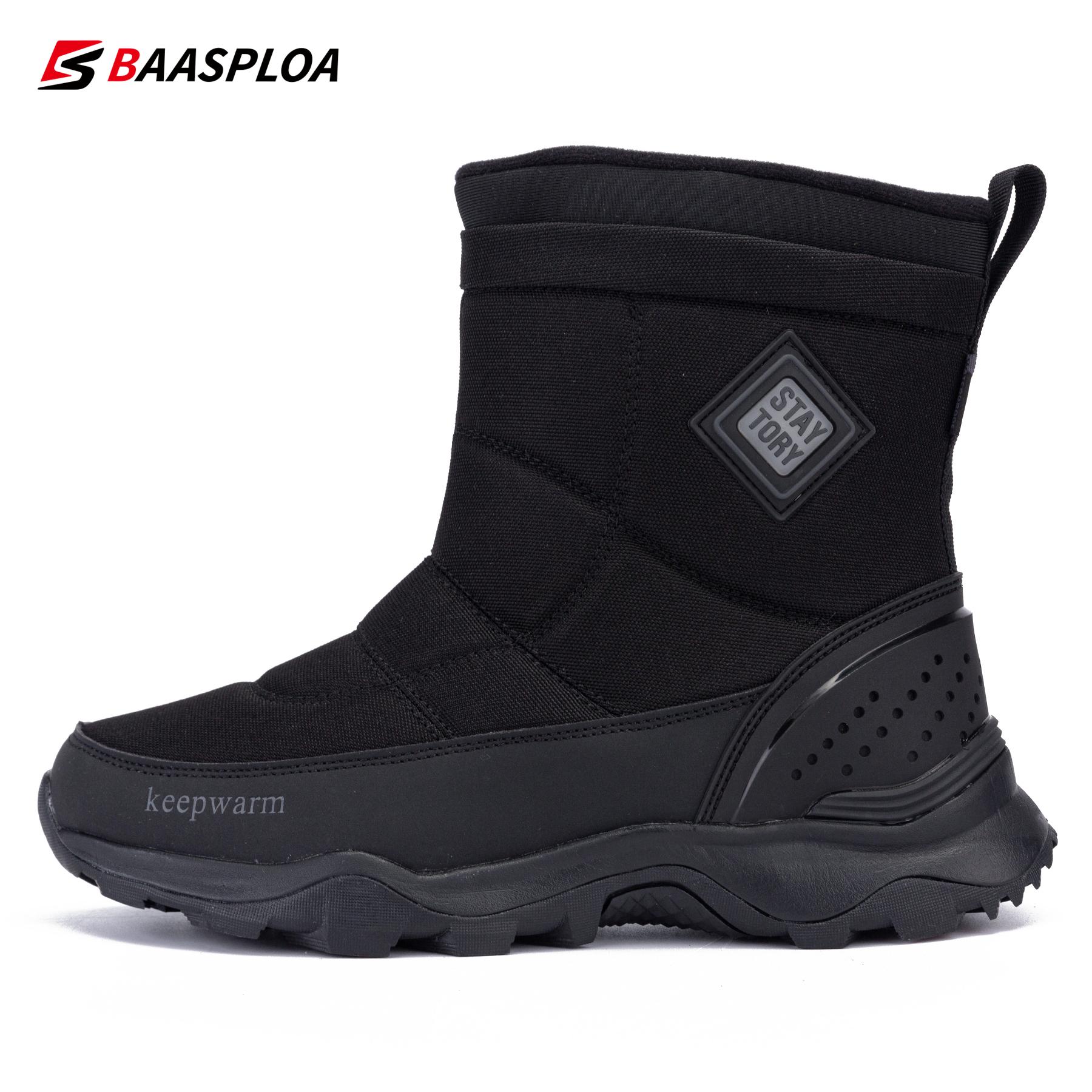 

Чоловіче зимове взуття Бавовна Водонепроникна шкіра Чоловічі теплі кросівки Нековзкі Чоловічі прогулянки Туристичне взуття Розмір 41-46 BaasPloa 2021 45 чорний