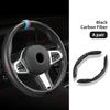 RSQ1 Valve Stems Caps For Volkswagen VW Carbon Fiber Steering Wheel Trim Non Slip Durable Split Wheel Protector Passat B5 B5.5 2000-