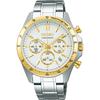 Seiko Men's Quartz Wrist Watch SBTH003 SBTH005 SBTH001 SBTR029 SBTR027 SBTR026 SBTR024 SBTH007 SBTH011 SBTH009 SBTR033 SBPX147 SBTR041 SBPX143 SBPX145
