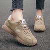Women's New Casual Versatile Leather Soft-soled Forrest Gump Shoes