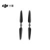 DJI Mavic 3 Noise-Reduction Propellers