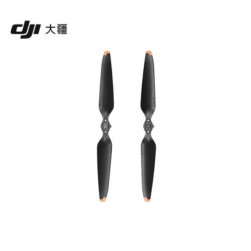 DJI Mavic 3 Series Drone Accessories (CN version)