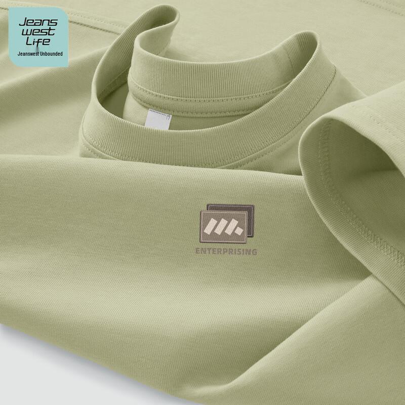 

JEANSWEST LIFE Men s Short Sleeve Cotton T-Shirt XL