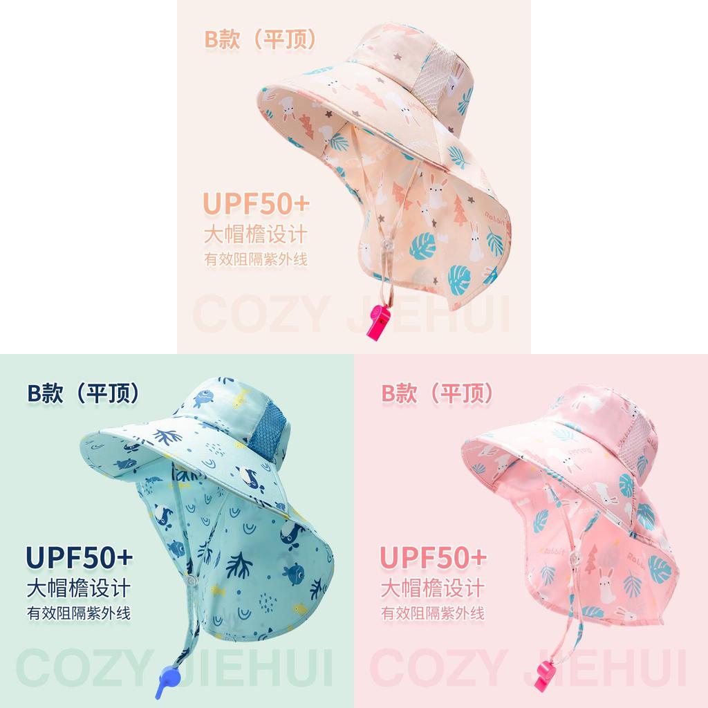 Kids Sun Protection Cap With Adjustable Fit And Wide Brim For Spring And Summer Use