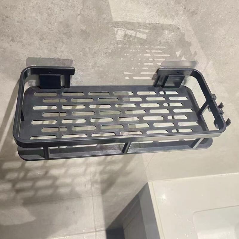 MDNG Plastic Bathroom Storage Shelf
