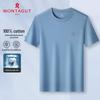 MONTAGUT Men's Short Sleeve Embroidered Cotton T-Shirt