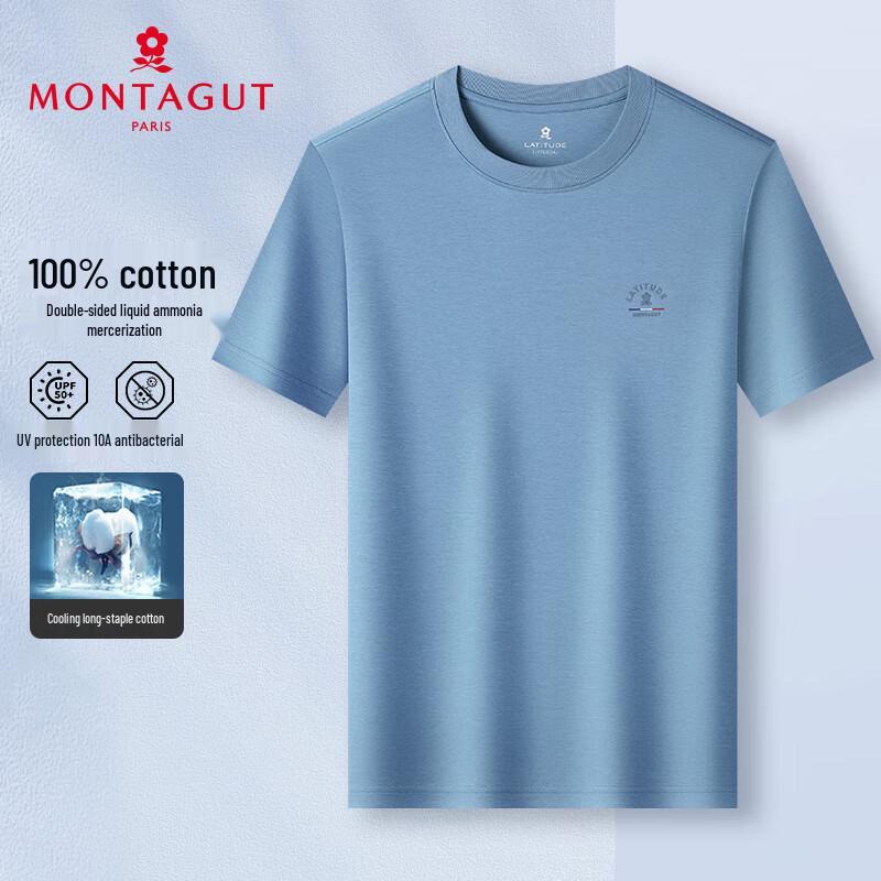 MONTAGUT Men's Short Sleeve Embroidered Cotton T-Shirt