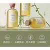 LITTLE DREAM GARDEN - Fragrance Bail Oil - 3 Types