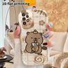 Phone Case: 2D Flat Samsung Galaxy A34 A35 M05 M06 S20 S22 S21 FE Plus 5G Protective Case, Couple Style, Plaid Coffee Capybara, Christmas and Hallowee