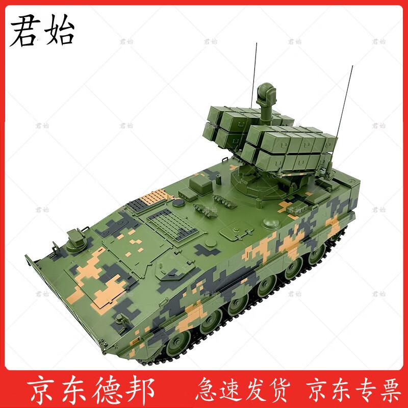 Модель бронированной машины с противотанковой ракетой Hongjian-10