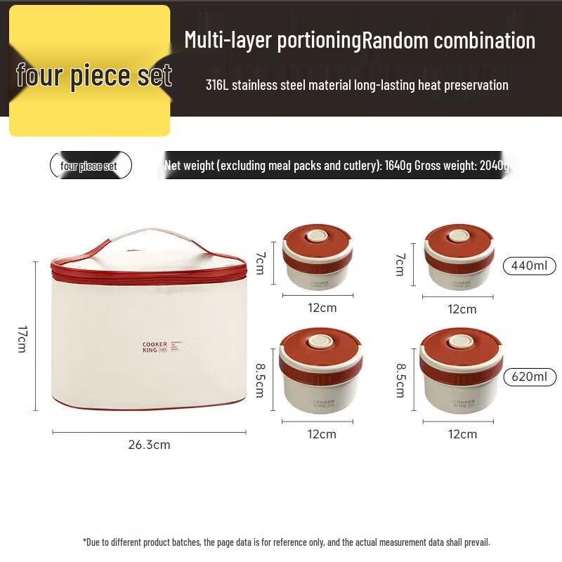Cooker King 316L Stainless Steel Thermal Lunch Box
